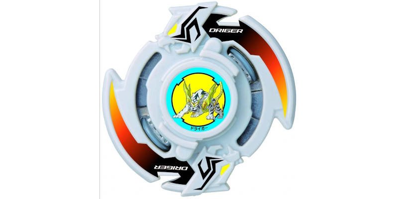 3D Printed Beyblade Driger S Slash